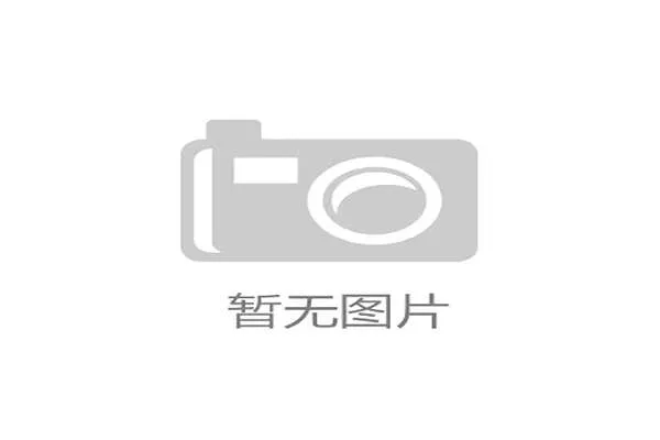中网正赛十一张外卡花落中国球员萨巴伦卡因伤遗憾退赛