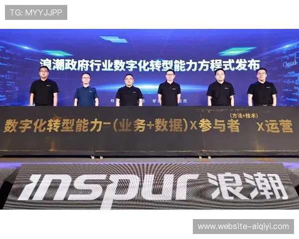 媒体人析联盟三分浪潮:传统中锋面临转型 媒体人析联盟三分浪潮:传统中锋面临转型