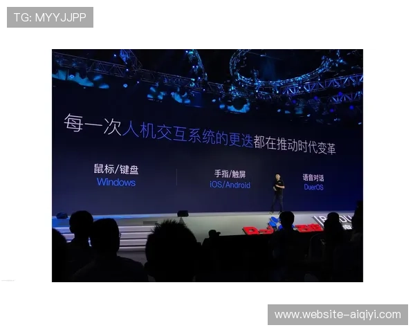 单场观看时长创新高,用户粘性增强 单场观看时长创新高,用户粘性增强